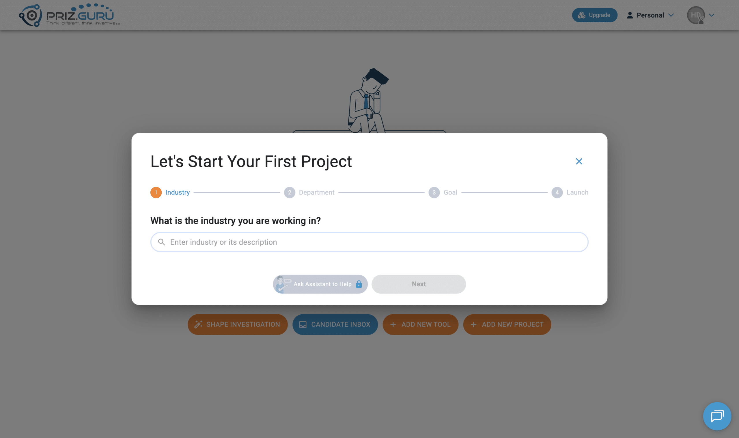 Step 1 of the first-project wizard. Next stays inactive until you enter an industry.