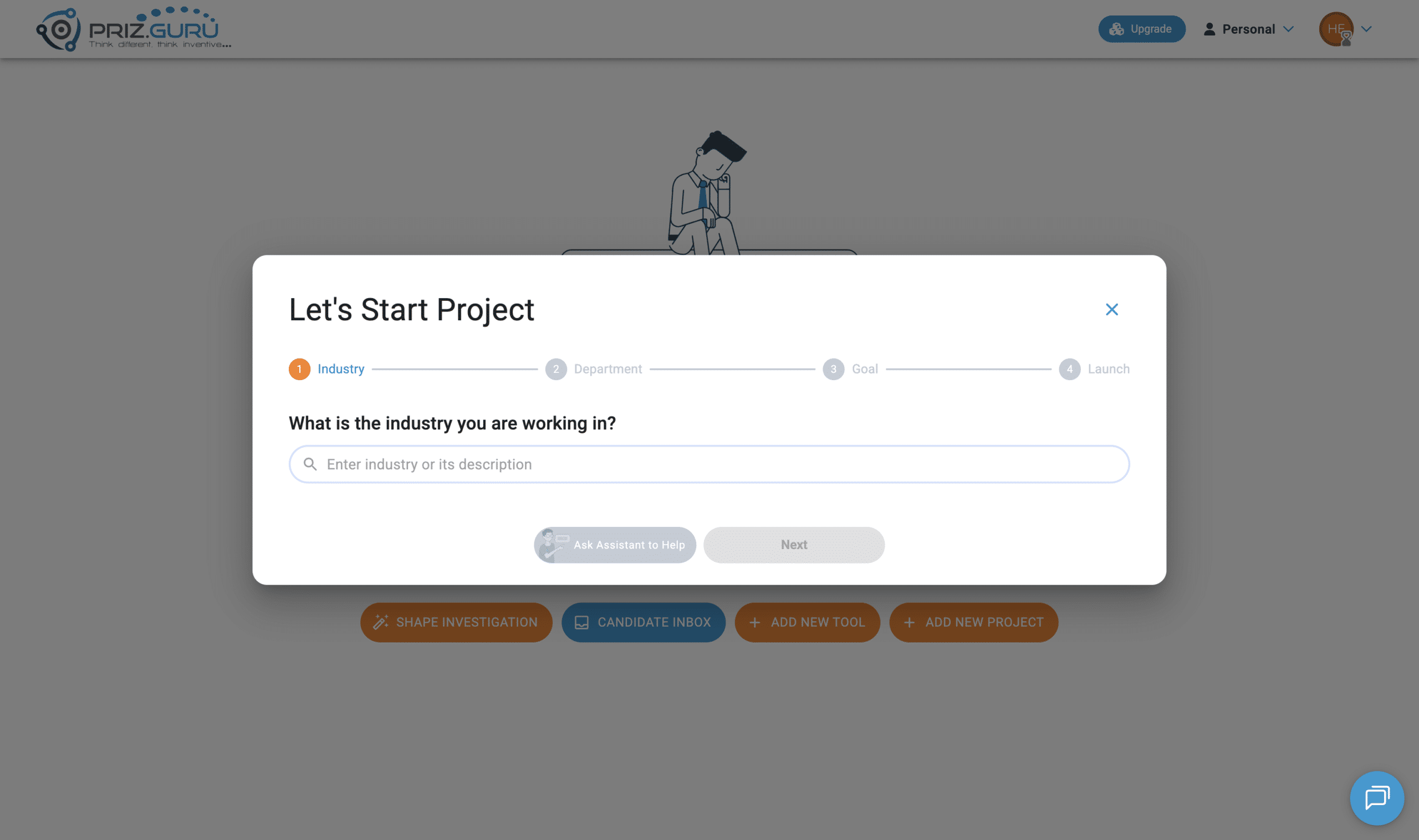 Step 1. Next stays inactive until you enter an industry. Ask Assistant to Help is available once the field has text.